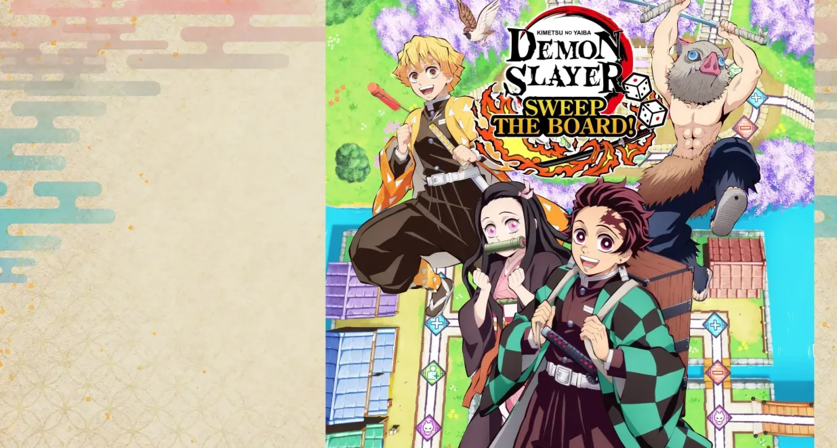 PlayStation 5 | Demon Slayer Kimetsu No Yaiba Sweep The Board!