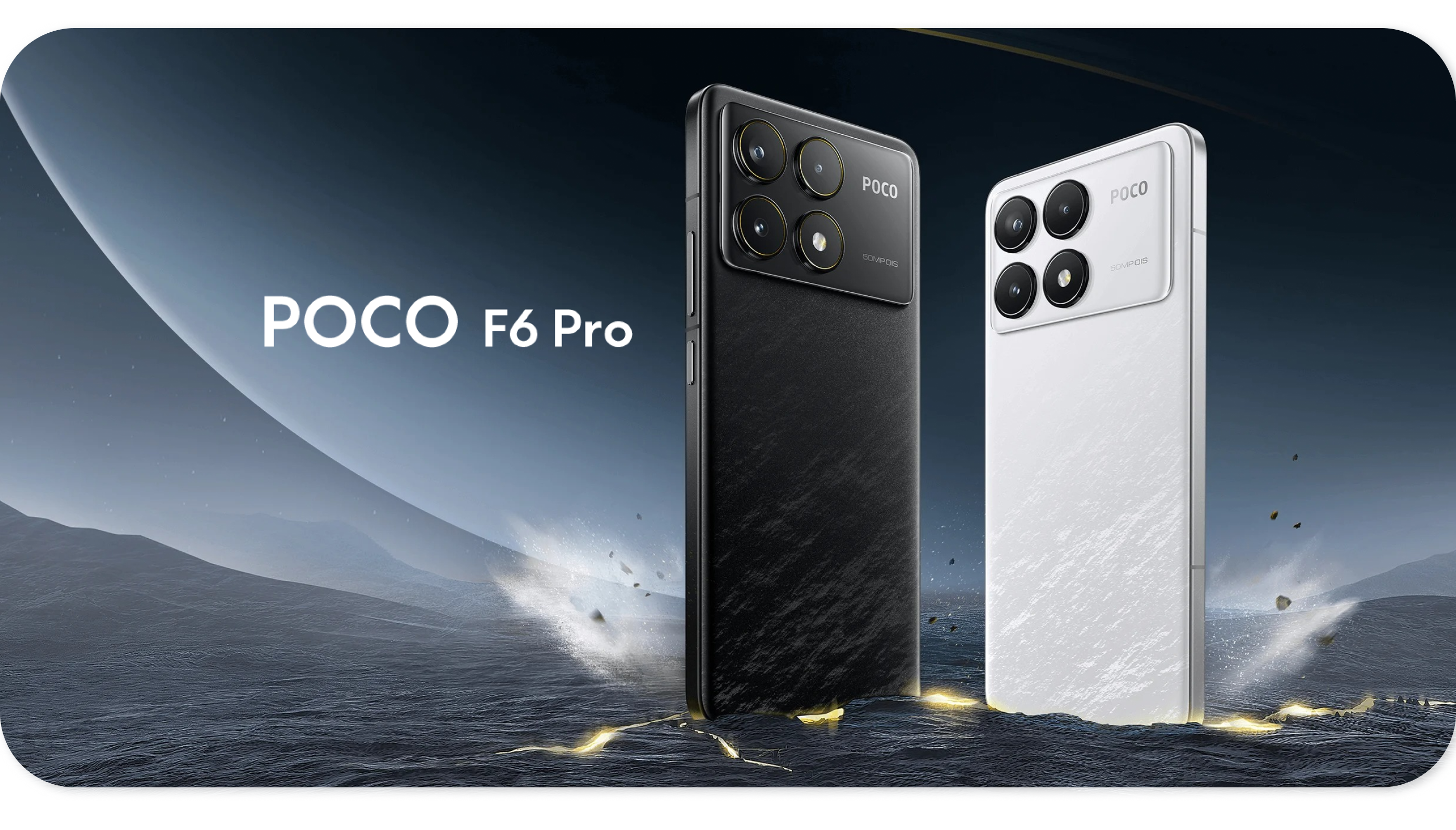 Xiaomi Poco F6 Pro