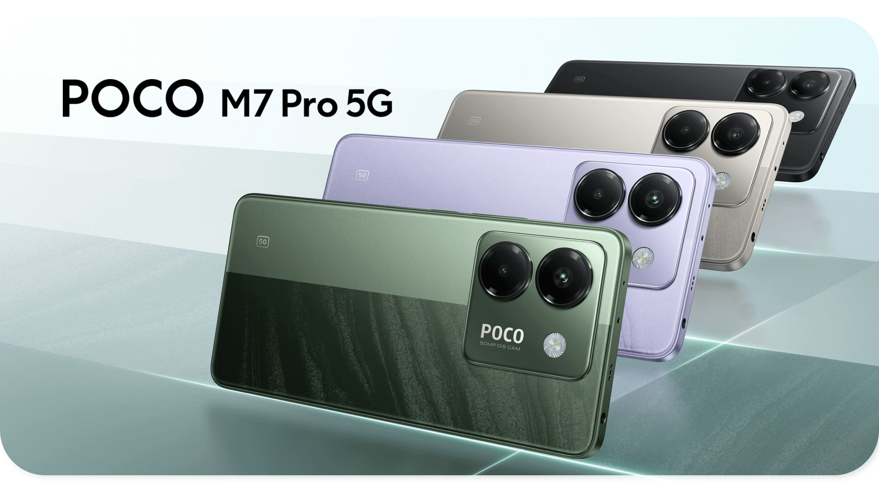 Xiaomi Poco M7 Pro