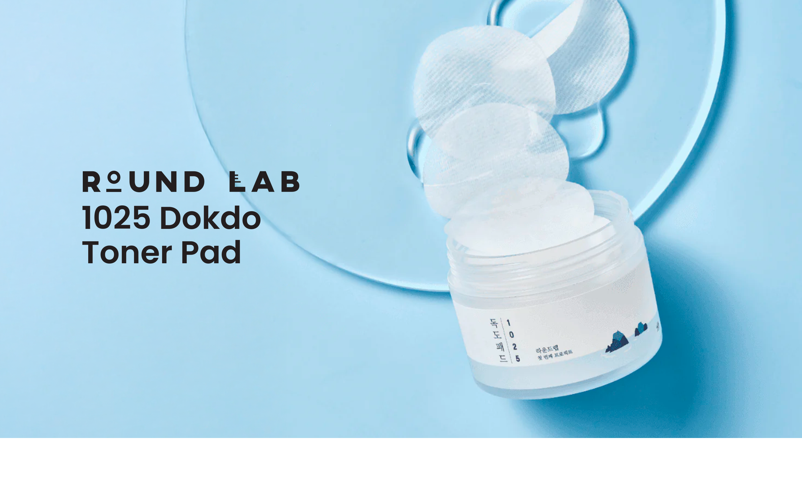Round Lab | 1025 Dokdo Toner Pad