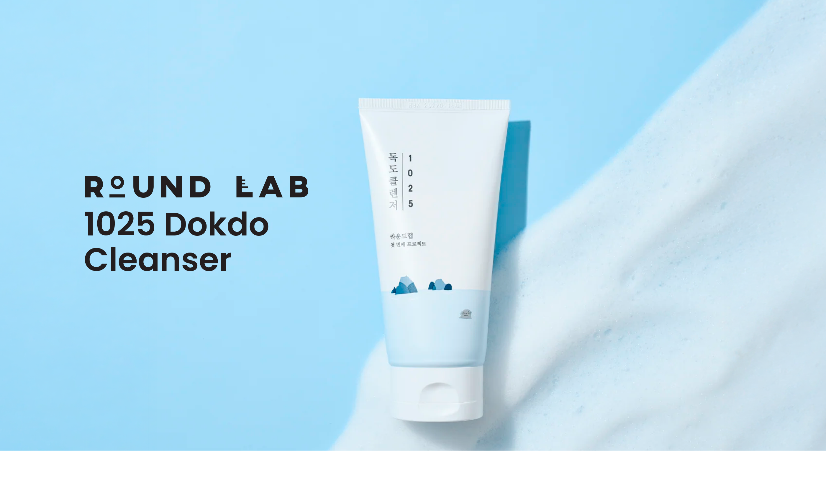 Round Lab | 1025 Dokdo Cleanser
