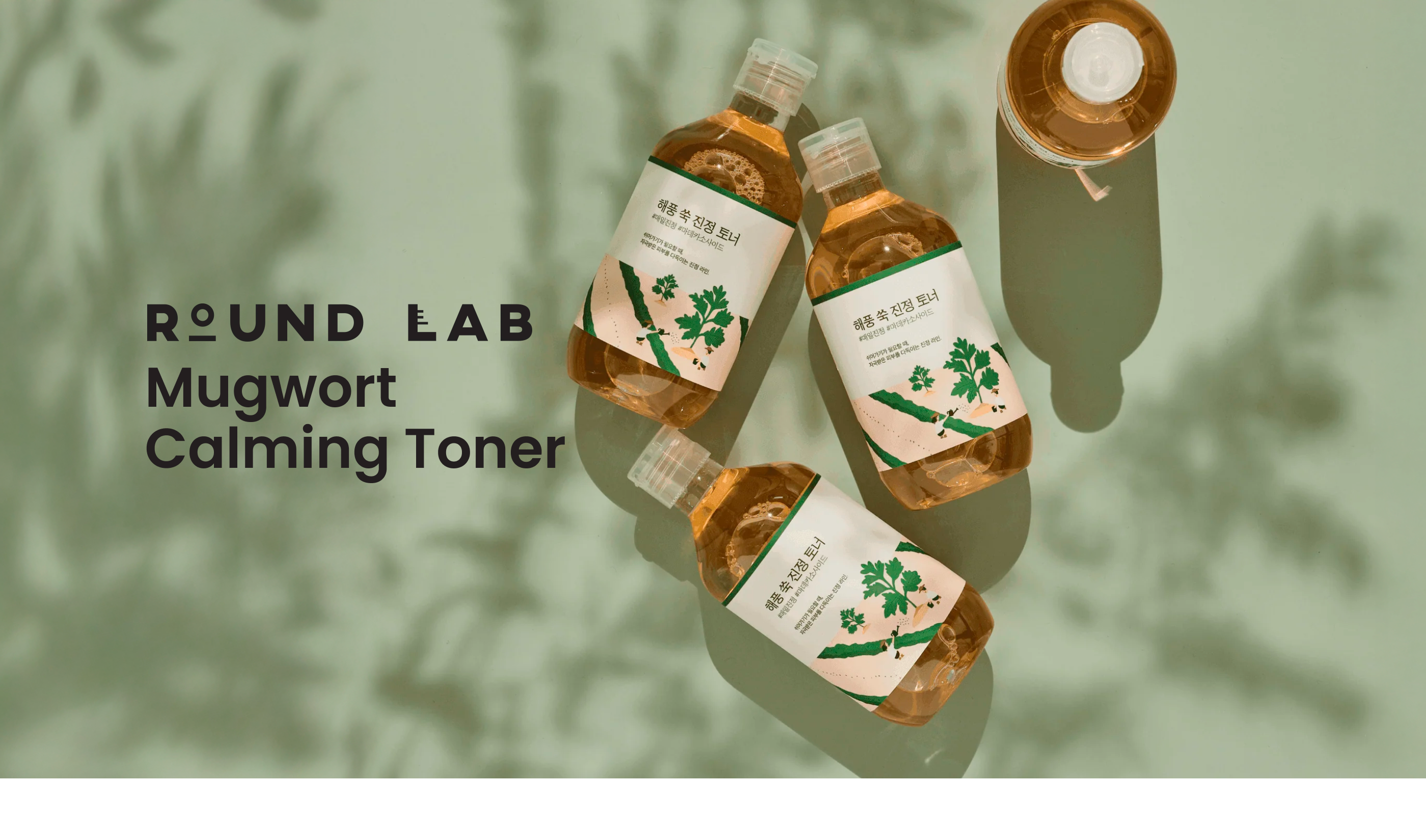 Round Lab | Mugwort Calming Toner