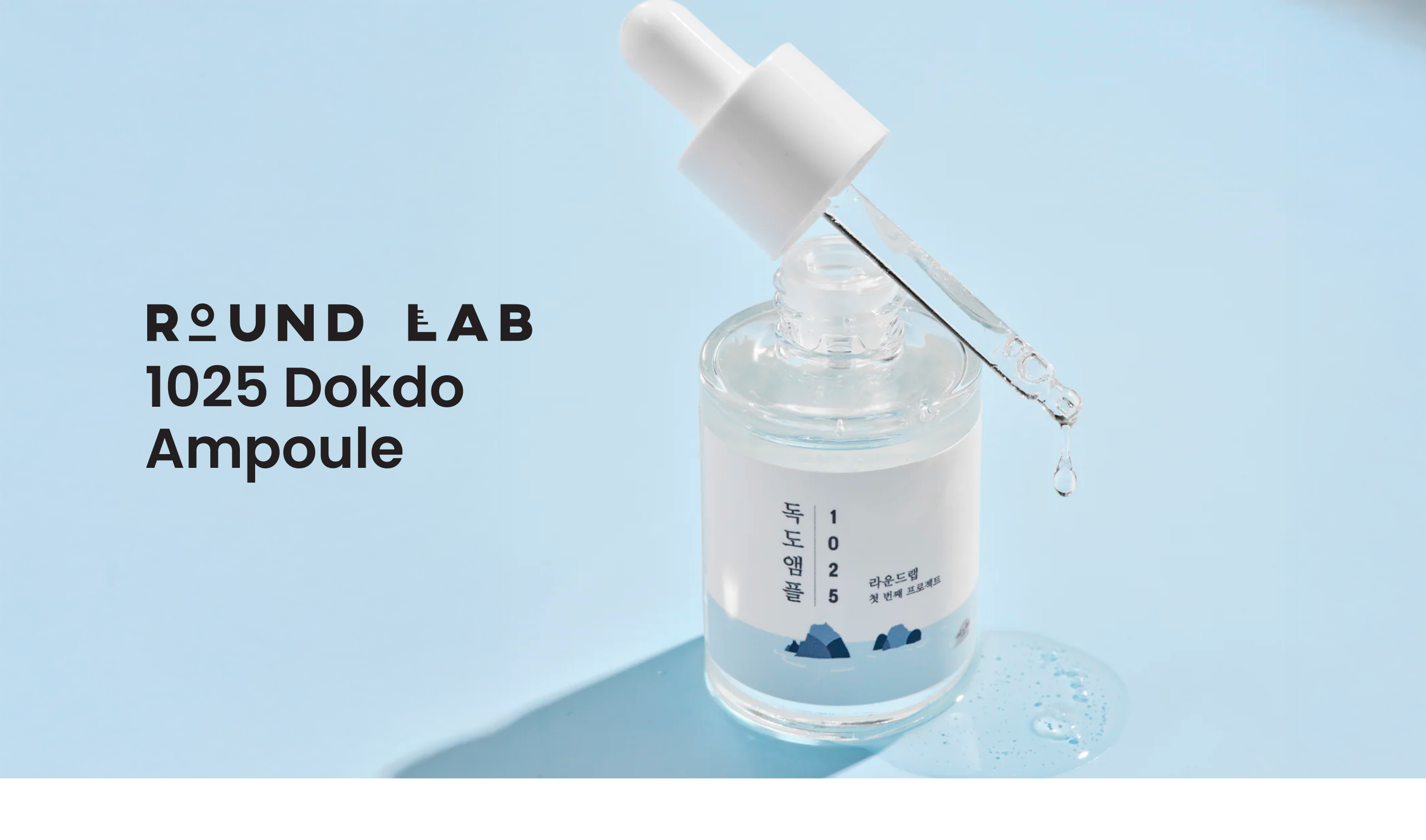 Round Lab | 1025 Dokdo Ampoule