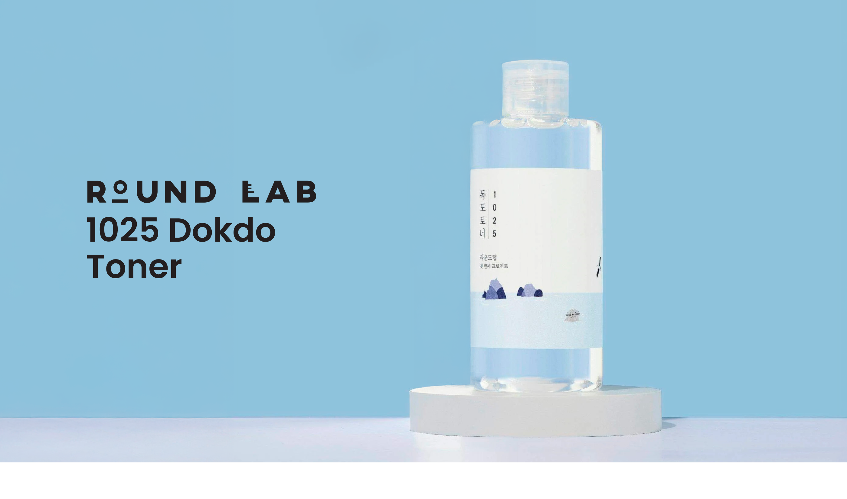 Round Lab | 1025 Dokdo Toner