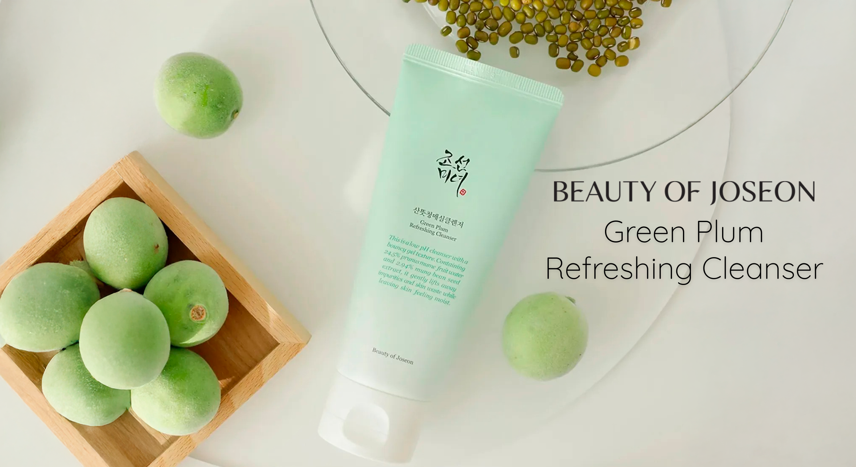 Beauty of Joseon | Green Plum Refreshing Cleanser
