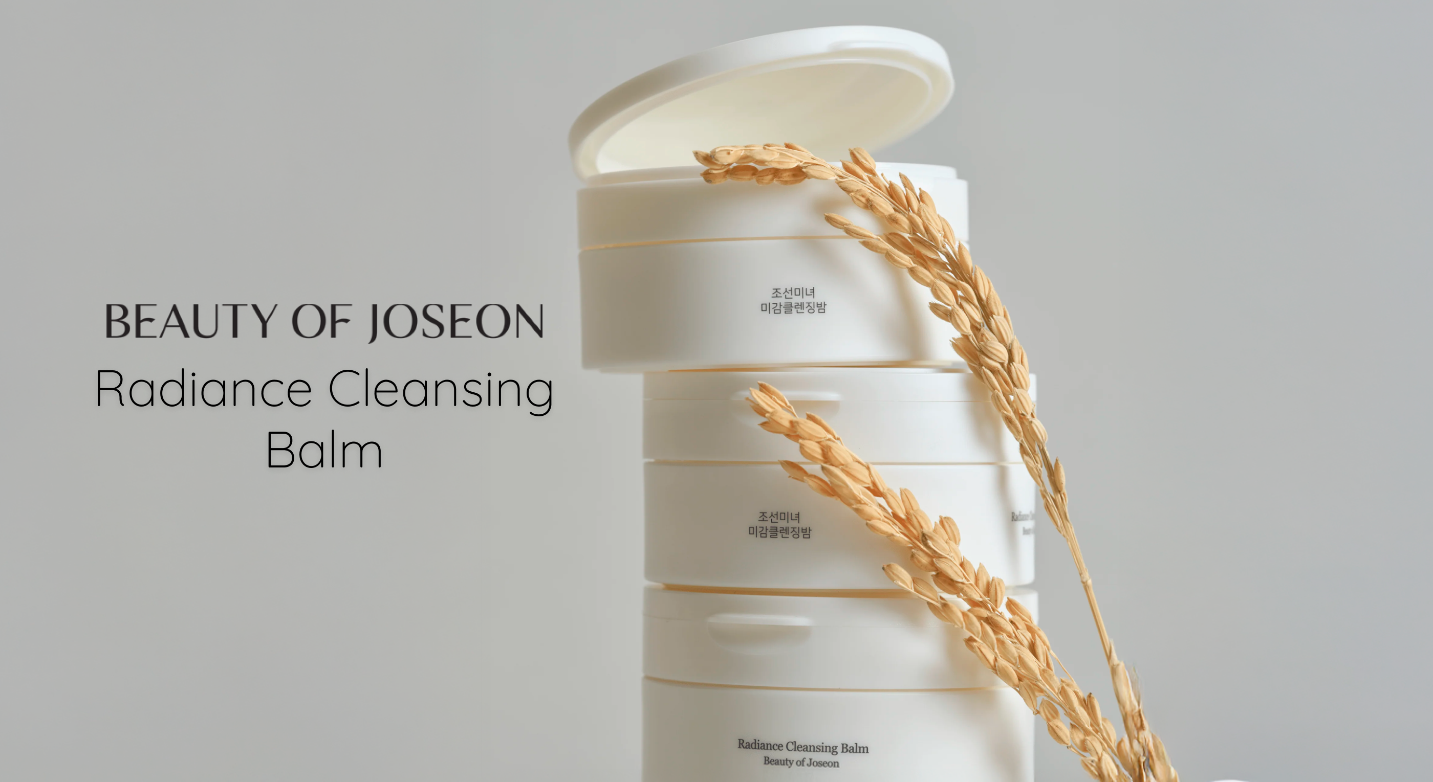Beauty of Joseon | Radiance Cleansing Balm