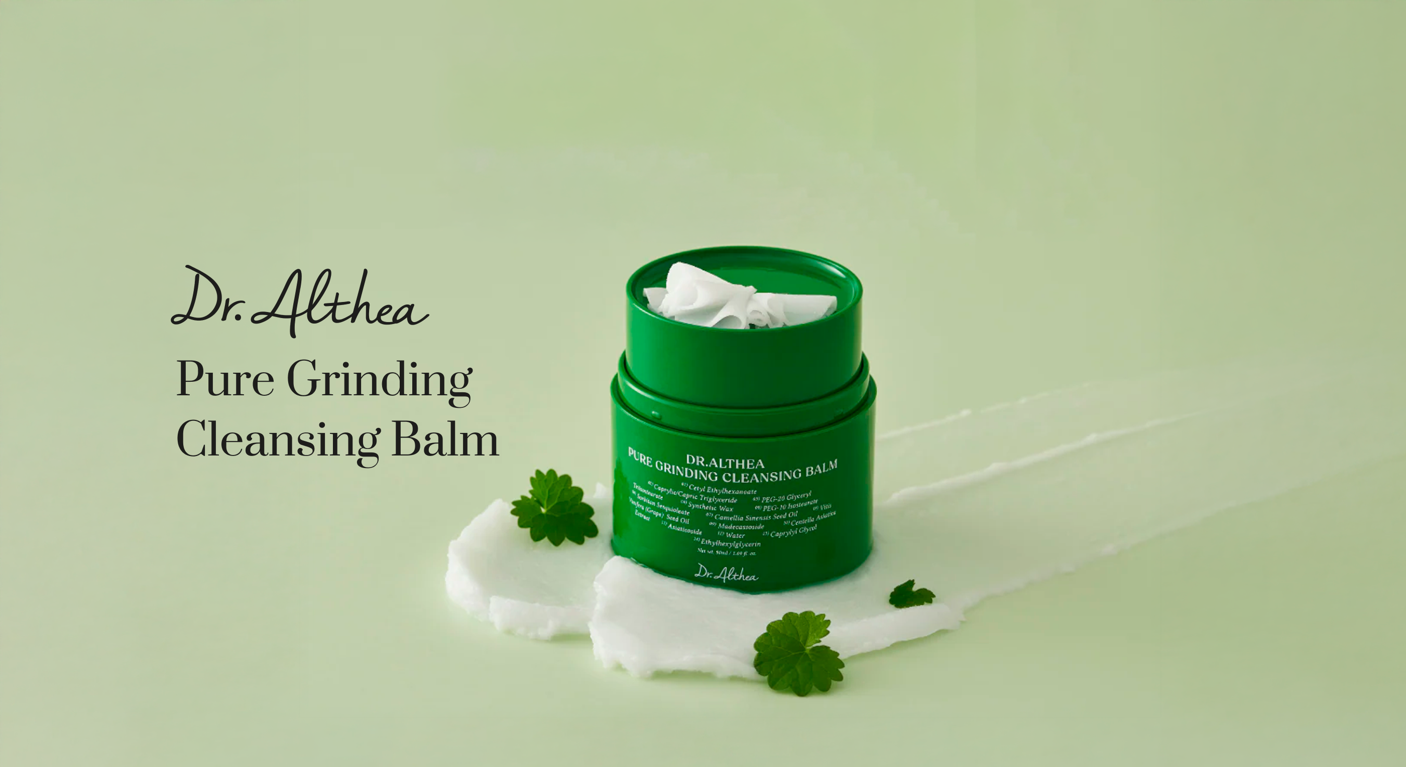 Dr. Althea | Pure Grinding Cleansing Balm