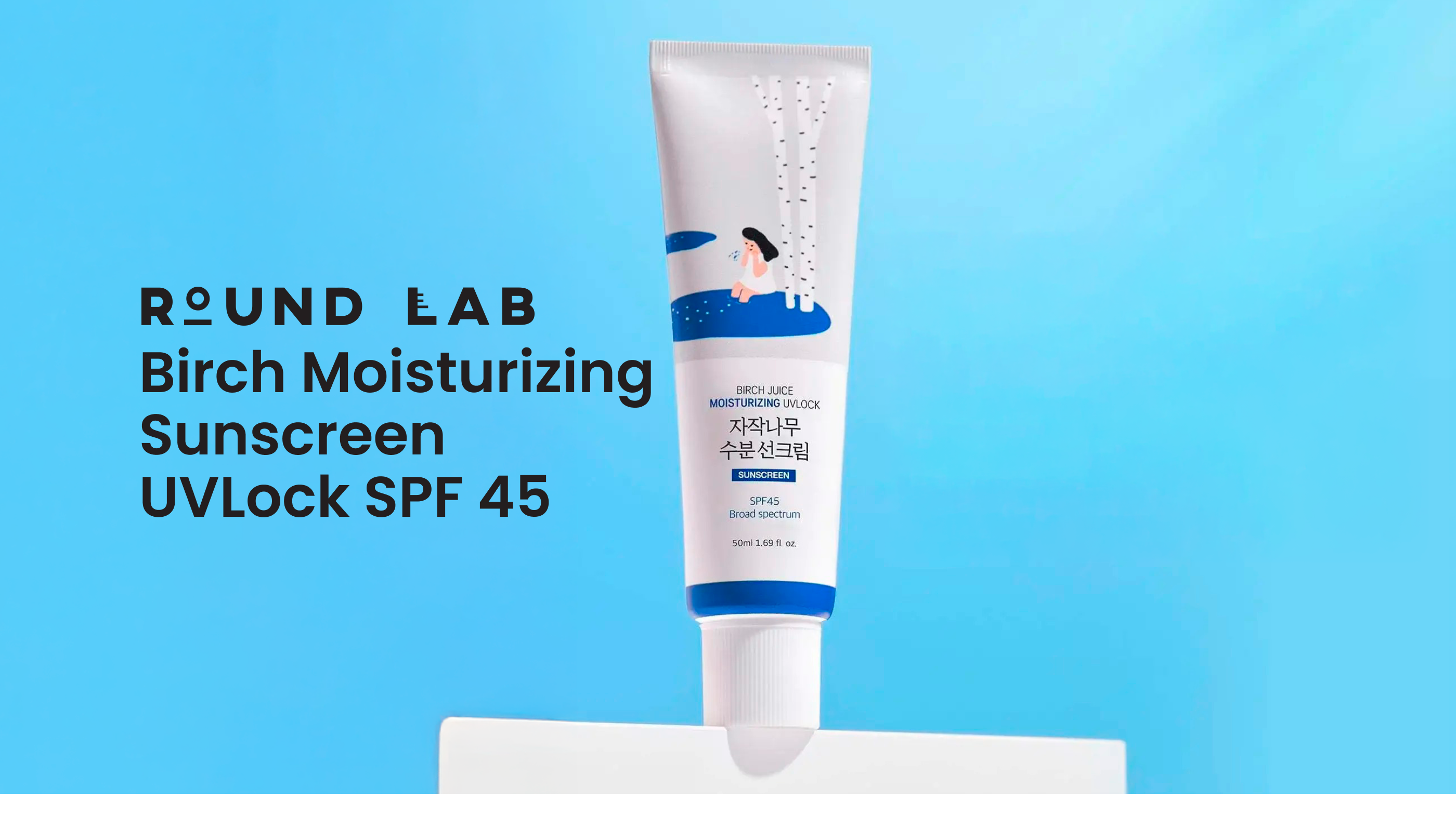Round Lab | Birch Moisturizing Sunscreen UVLock SPF 45