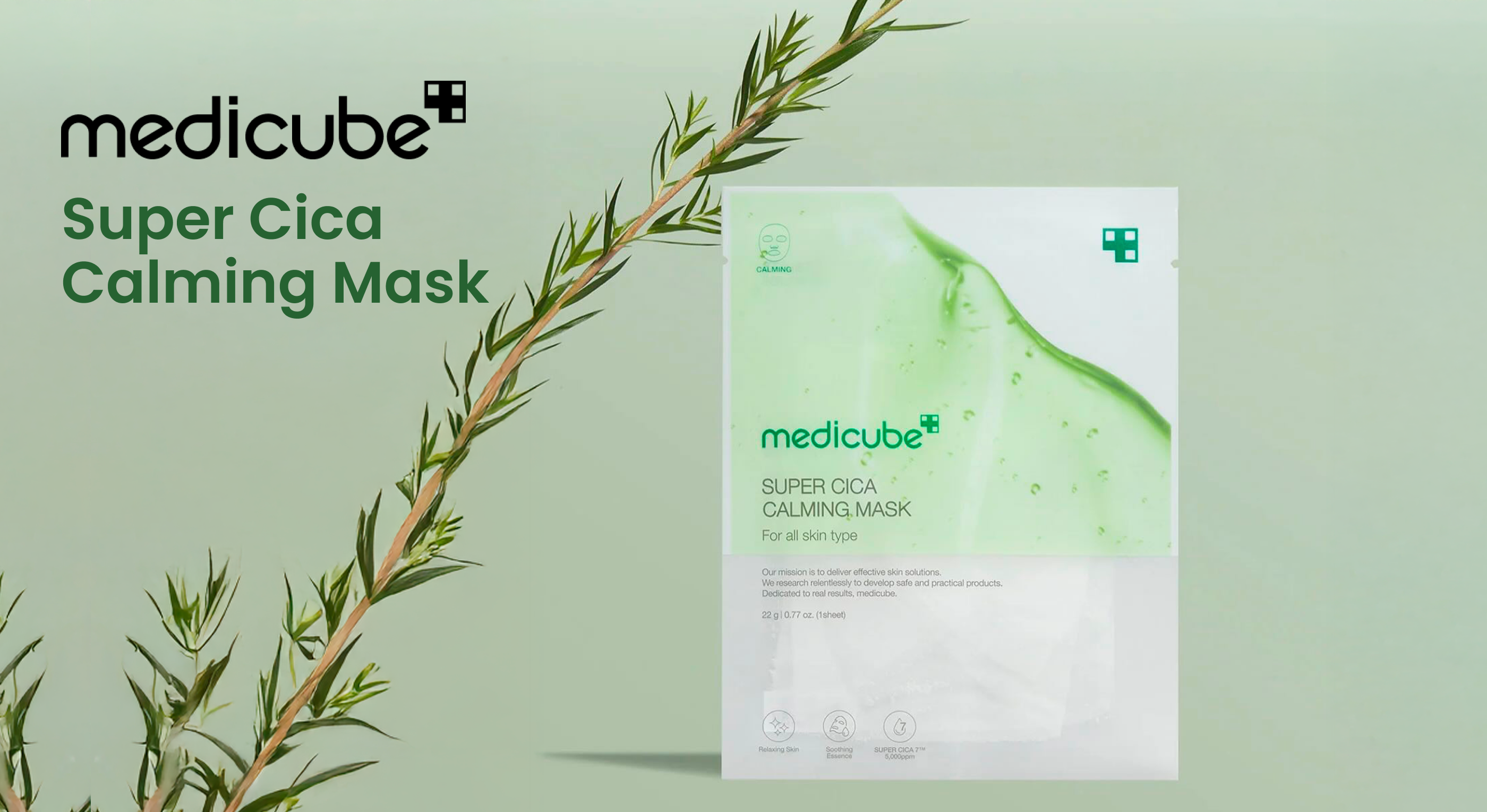Medicube | Super Cica Calming Mask