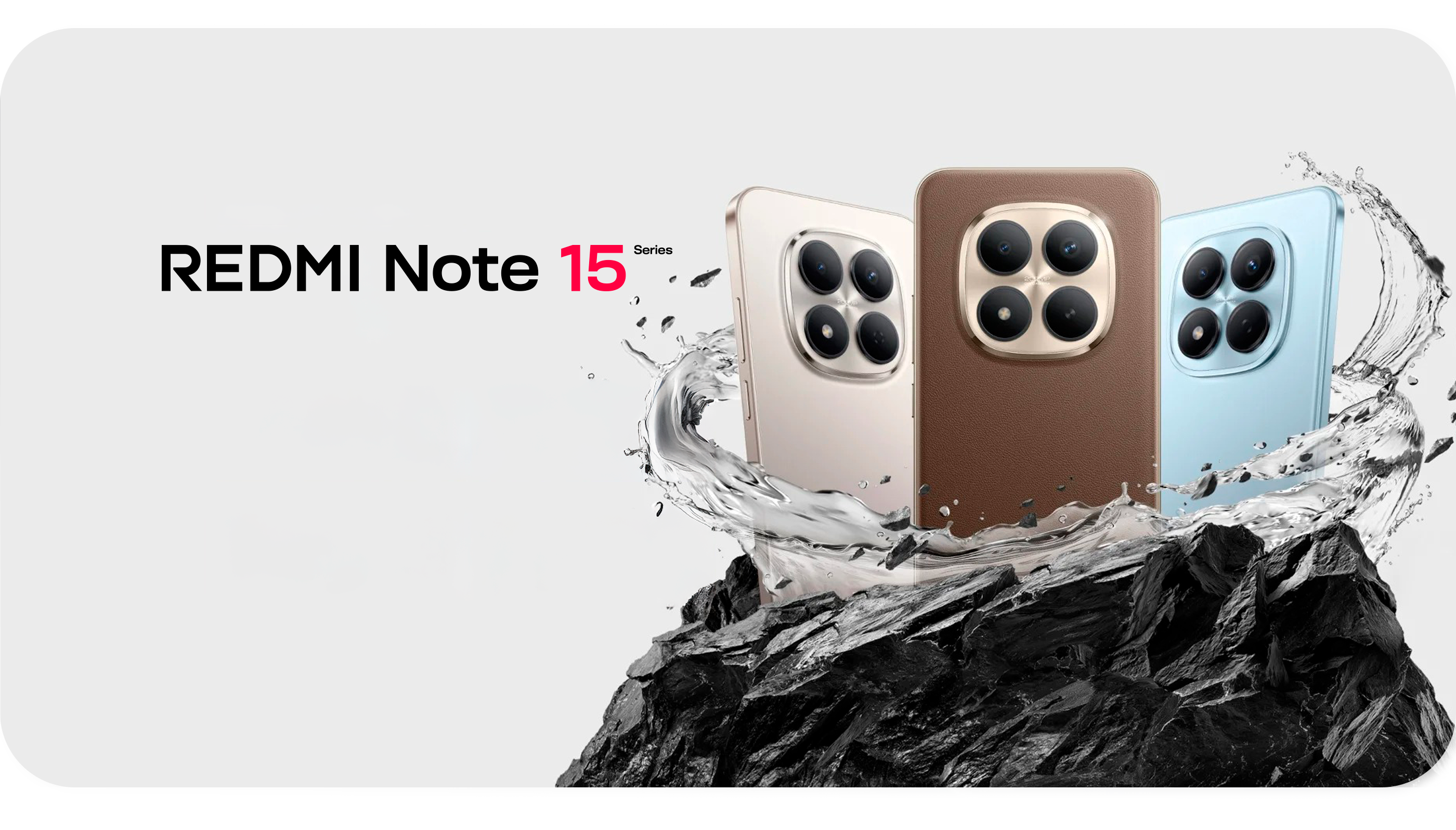 Xiaomi | Redmi Note 15