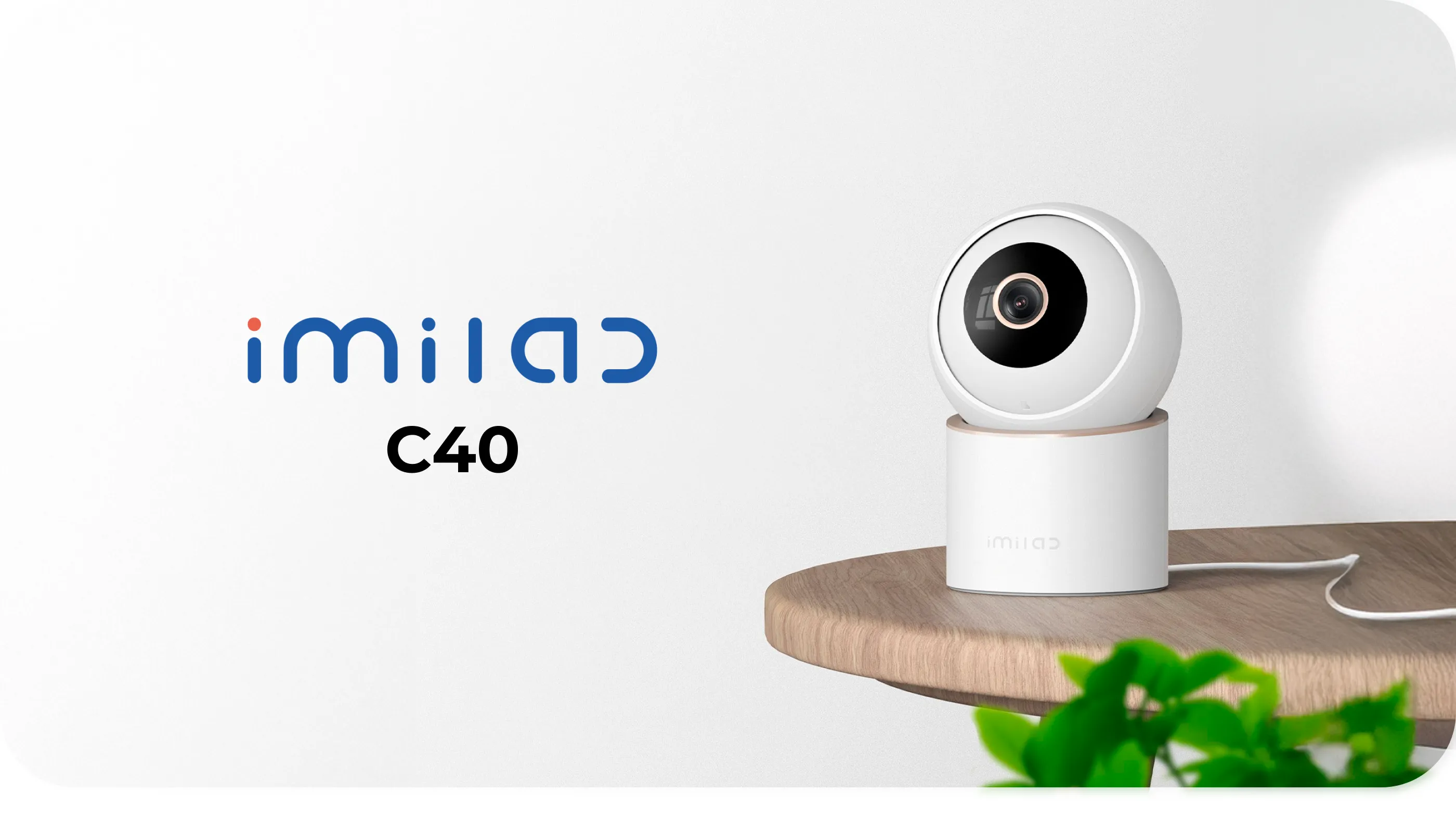 Imilab | C40
