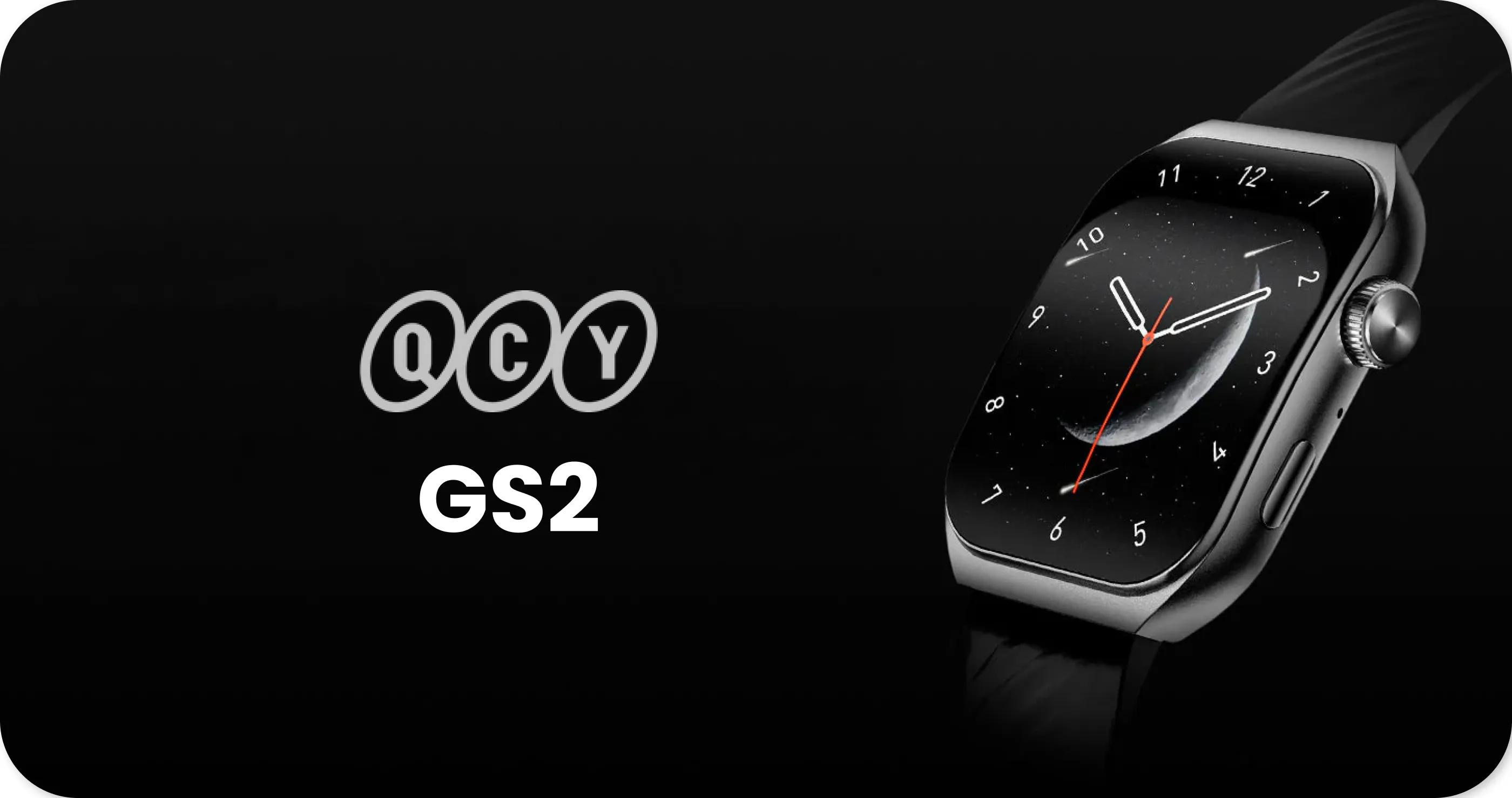 QCY | GS2