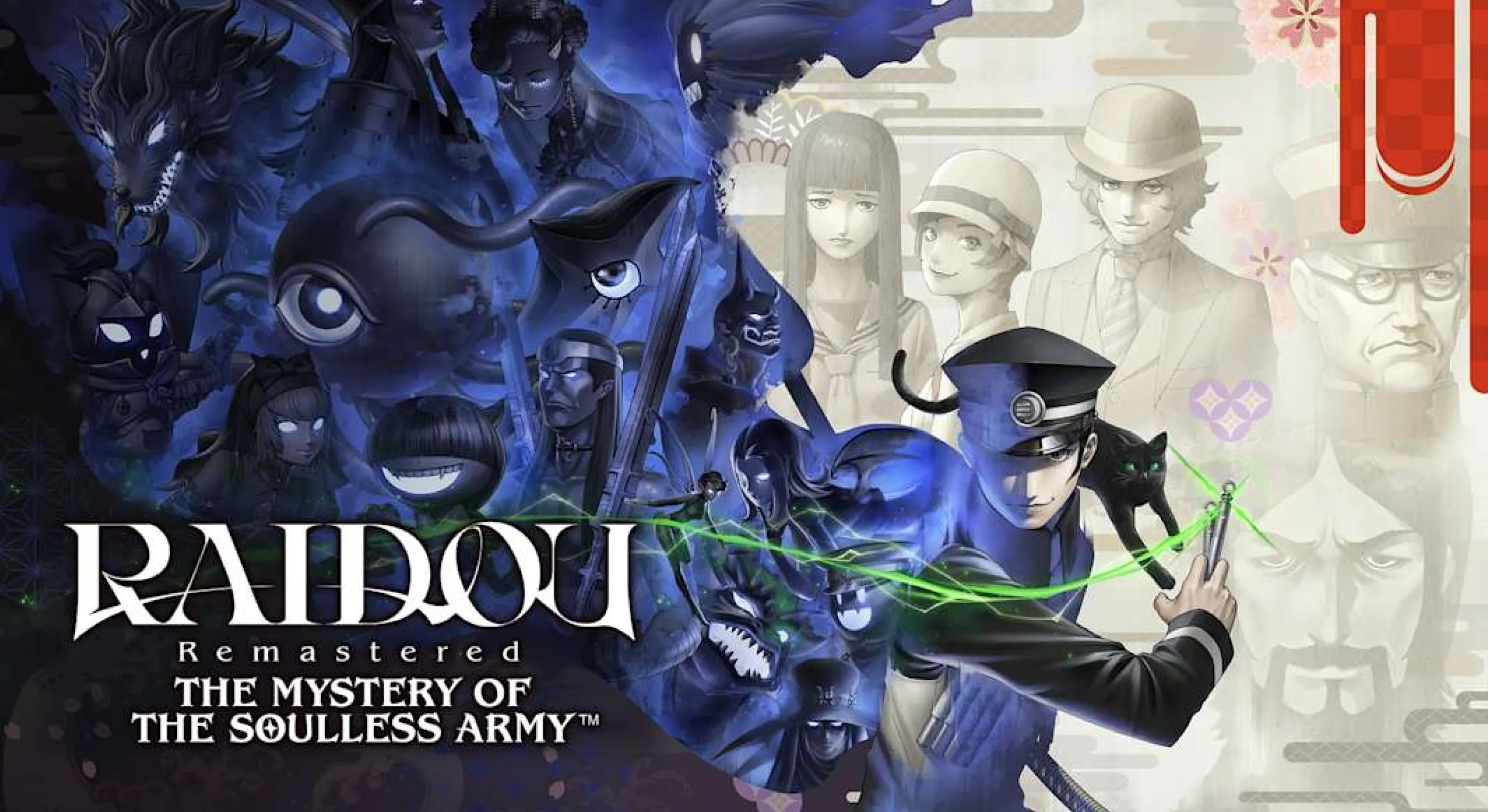 Nintendo | RAIDOU Remastered: The Mystery of the Soulless Army