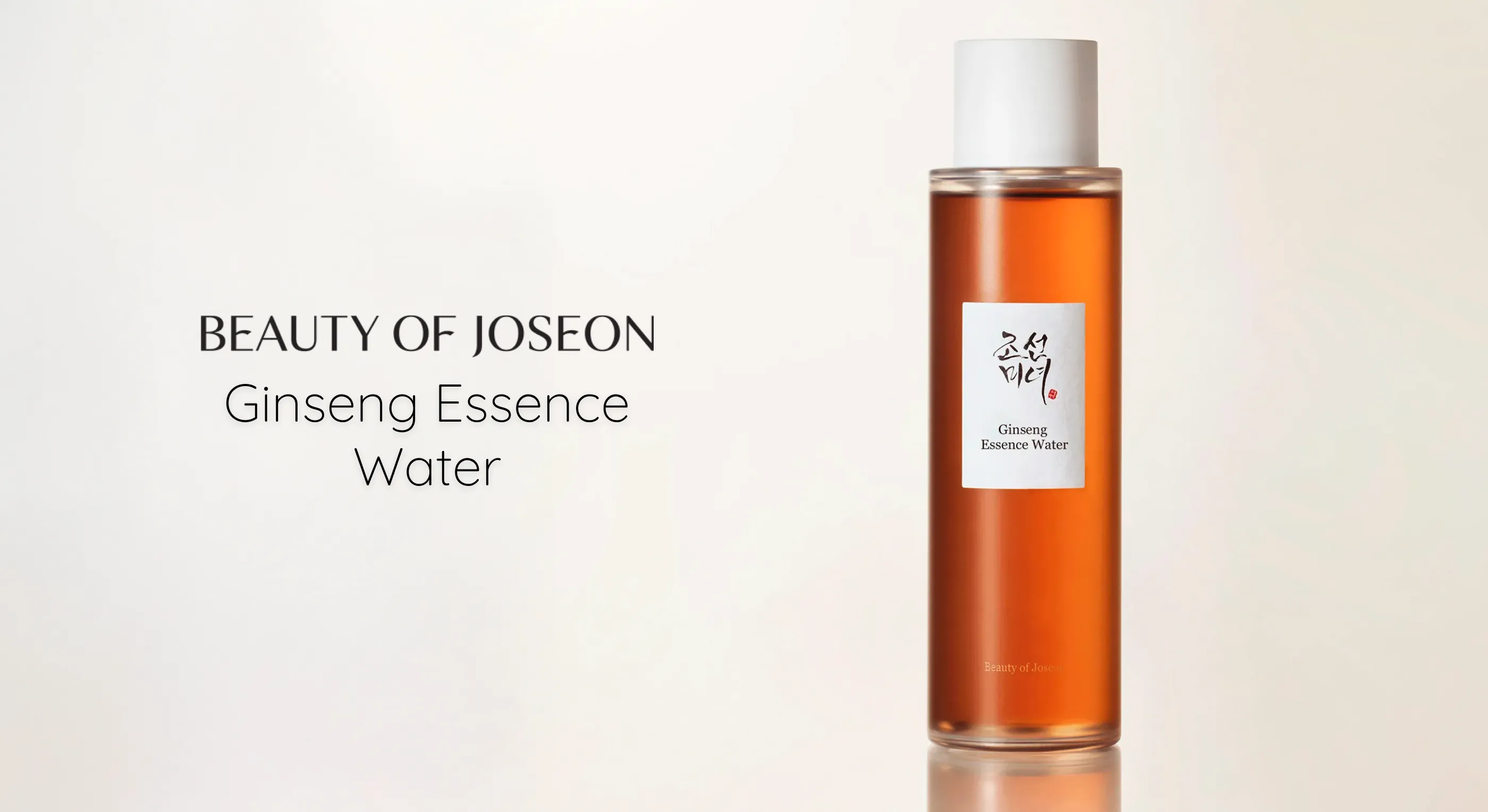 Beauty of Joseon | Ginseng Essence Water