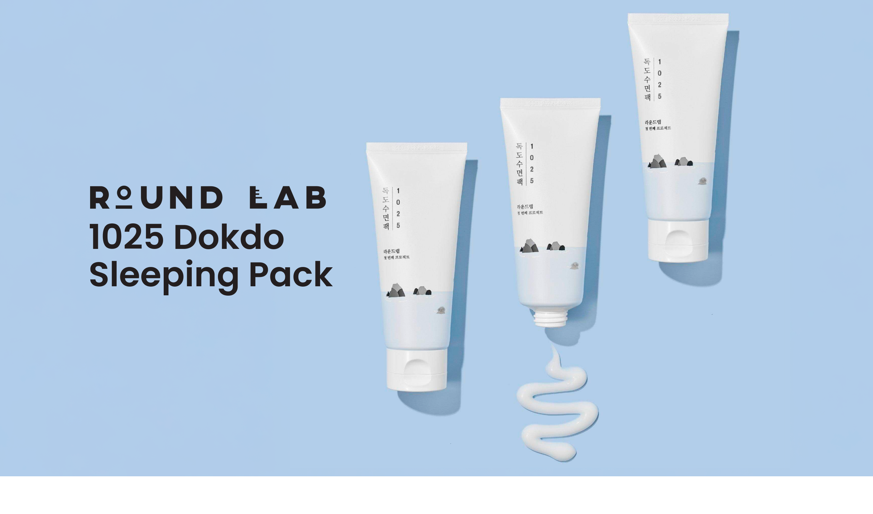 Round Lab | 1025 Dokdo Sleeping Pack