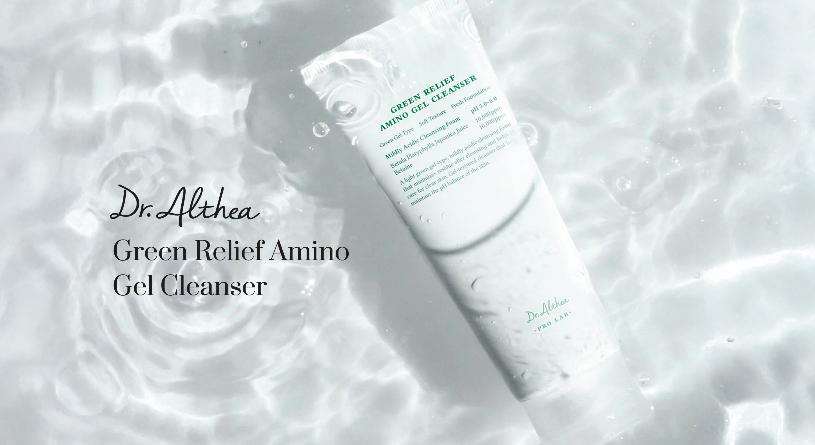 Dr. Althea | Green Relief Amino Gel Cleanser