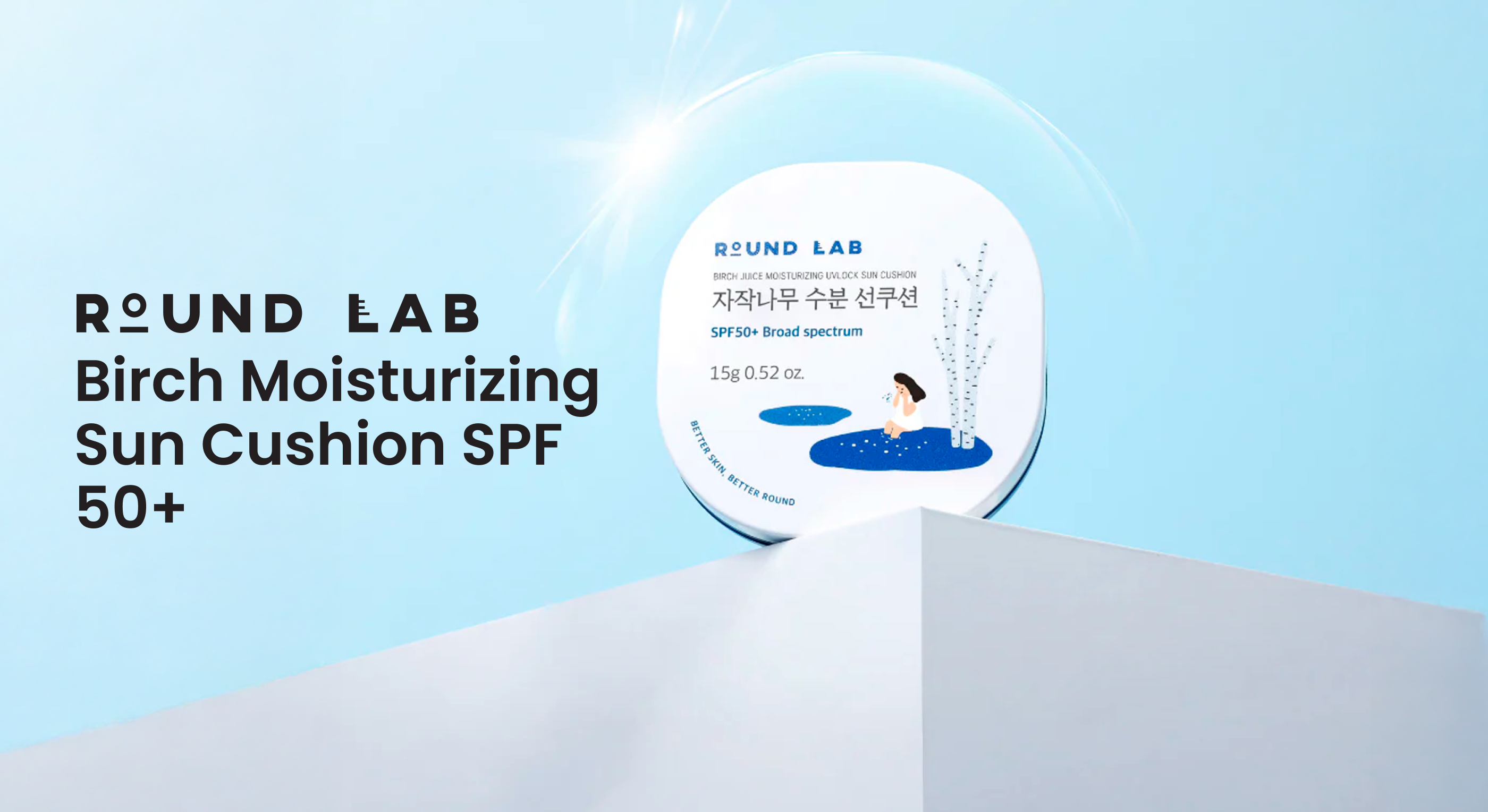 Round Lab | Birch Moisturizing Sun Cushion SPF 50+