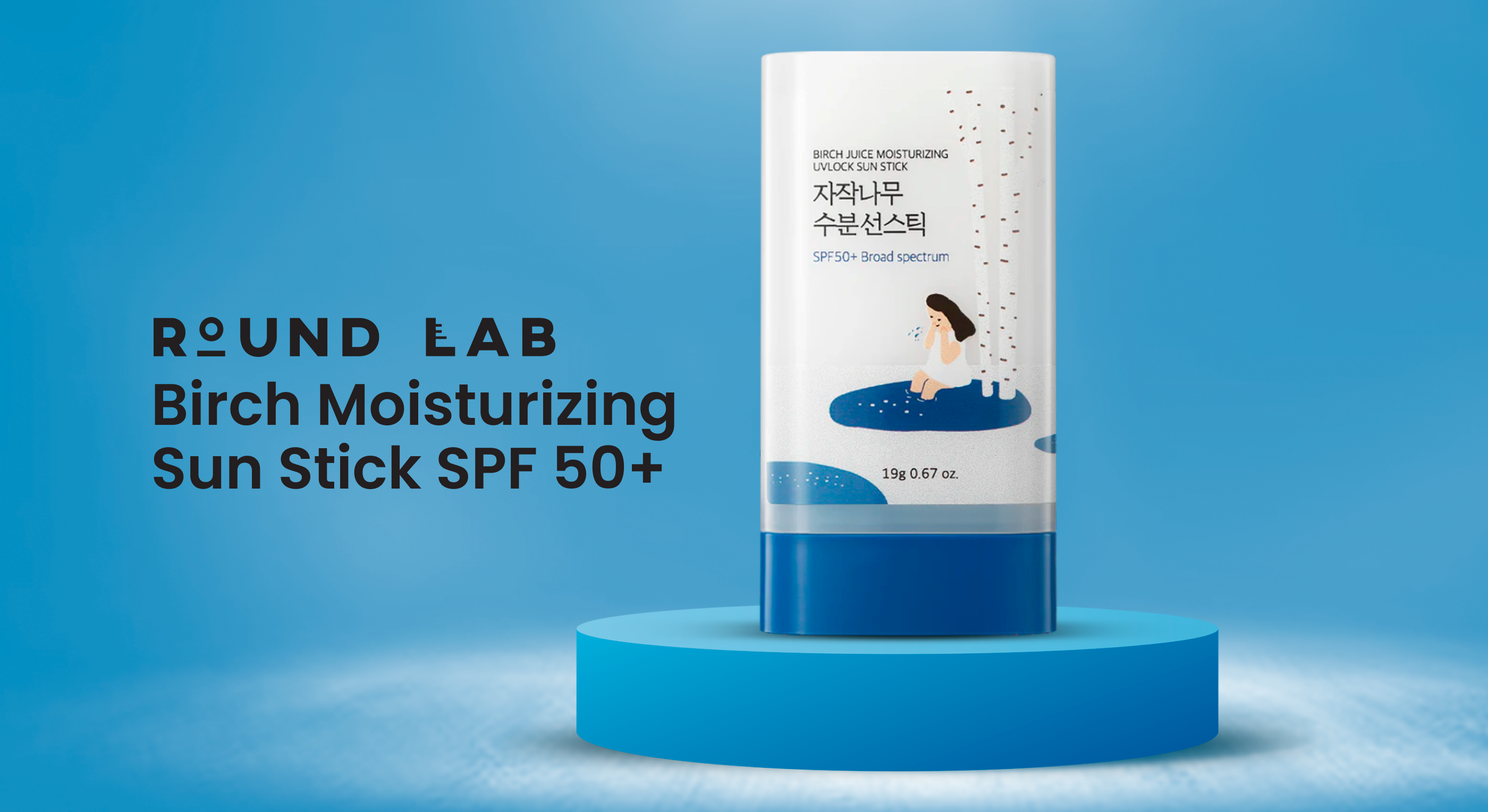 Round Lab | Birch Moisturizing Sun Stick SPF 50+