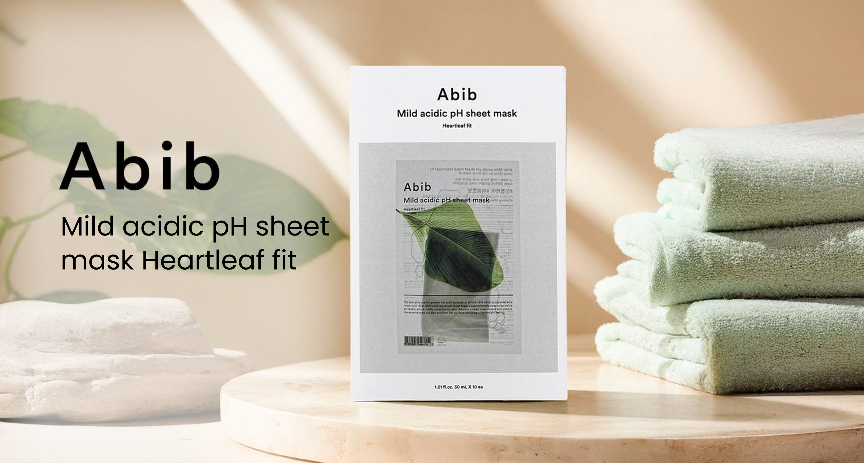 Abib | Mild acidic pH sheet mask Heartleaf fit