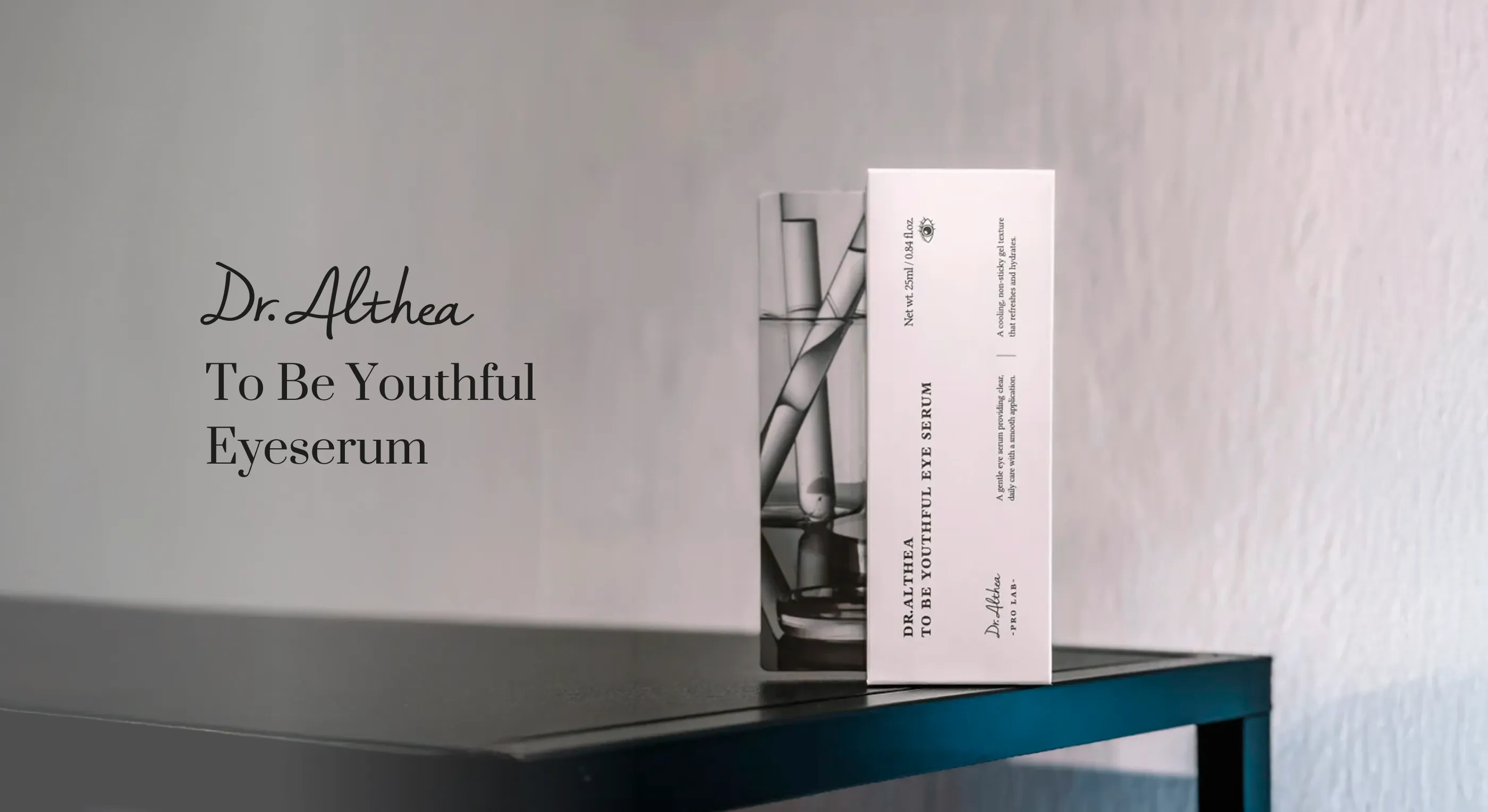 Dr. Althea | To Be Youthful Eyeserum