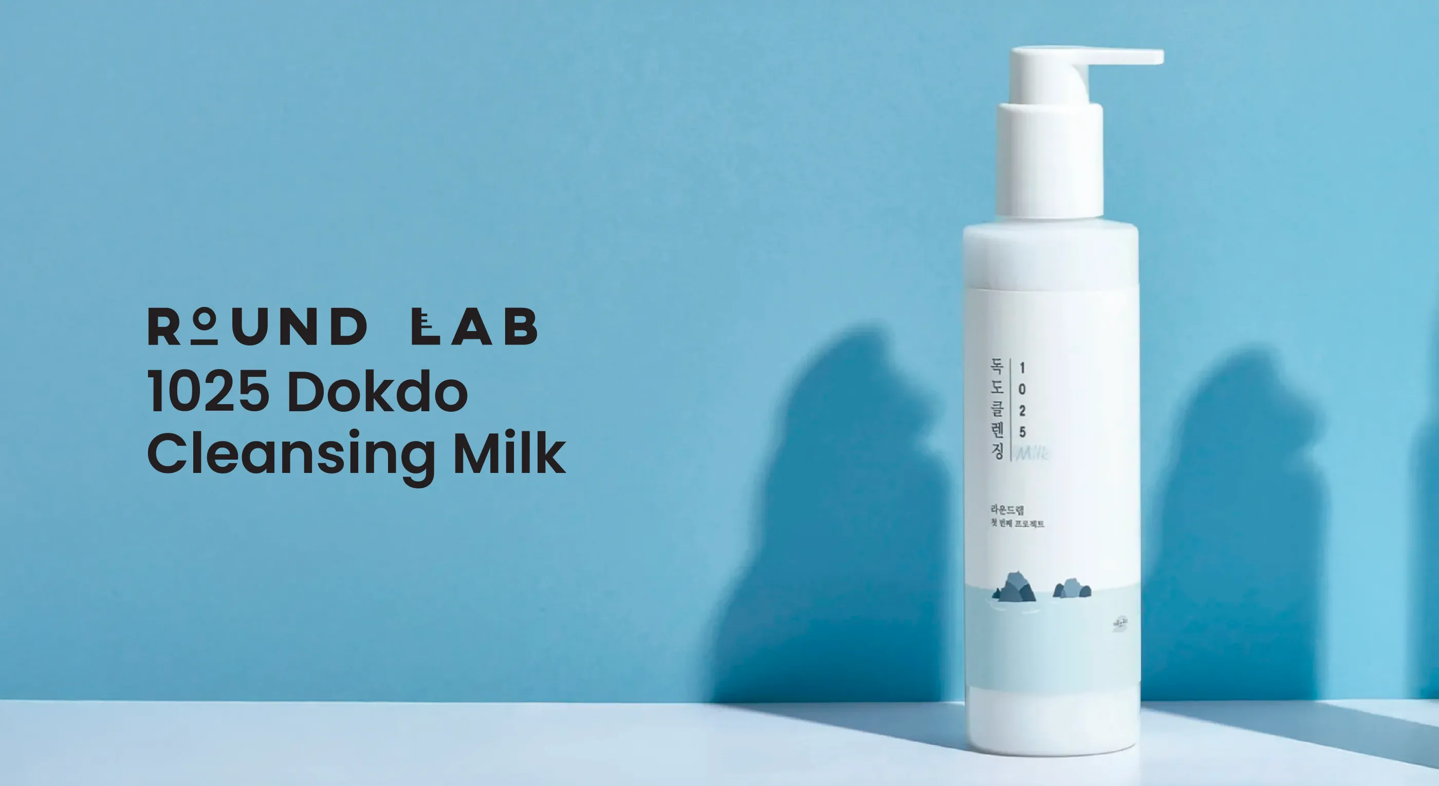 Round Lab | 1025 Dokdo Cleansing Milk