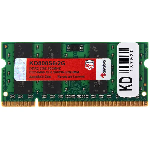 MEMORIA NB KEEPDATA DDR2 800MHZ 2GB KD800S6/2G