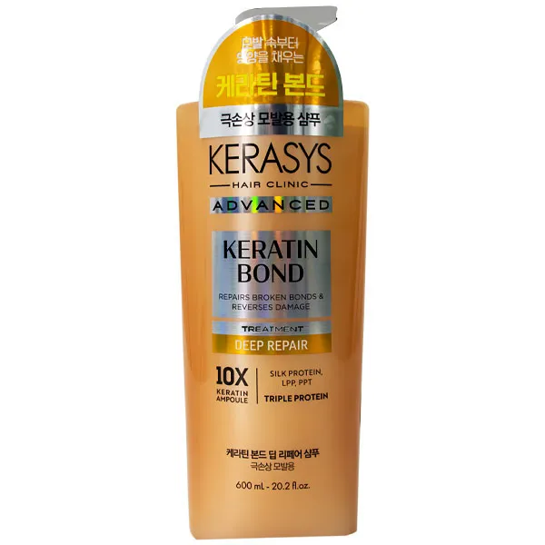 Tratamento Capilar Kerasys Advanced Keratin Bond Deep Repair 600 ml