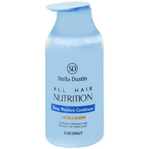 CONDICIONADOR STELLA DUSTIN ALL HAIR NUTRITION +COLLAG COCONUT 500(703