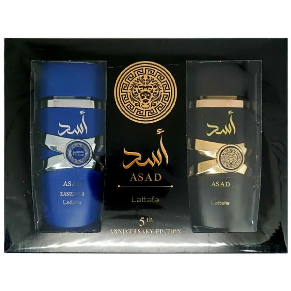 PERFUME MASCULINO ARABE LATTAFA ASAD+ASAD ZANZIBAR BLUE EDP 100 KT(135