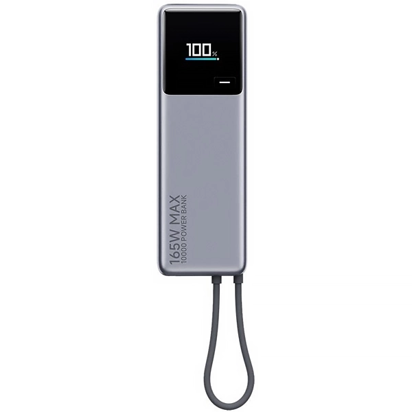CARREGADOR PORTATIL USB-C XIAOMI PB1165MI 165W 10000MAH 2SAIDA CINZA