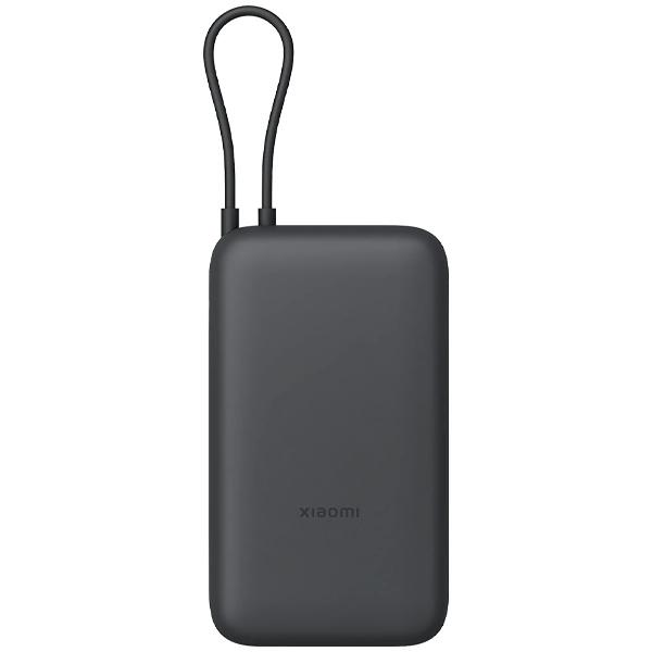 CARREGADOR PORTATIL USB-C XIAOMI PB2020MI 22.5W 20000MAH 3SAIDA CINZA