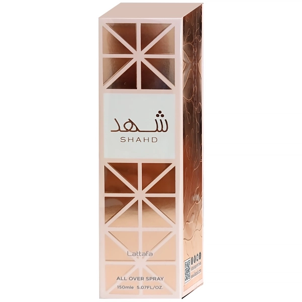 Perfume Femenino Lattafa Shahd EDP 150 ml
