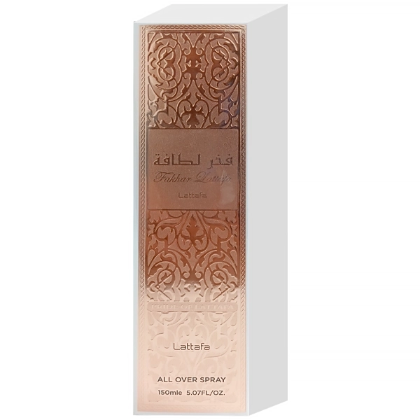 Perfume Femenino Lattafa Fakhar Pride of Lattafa EDP 150 ml