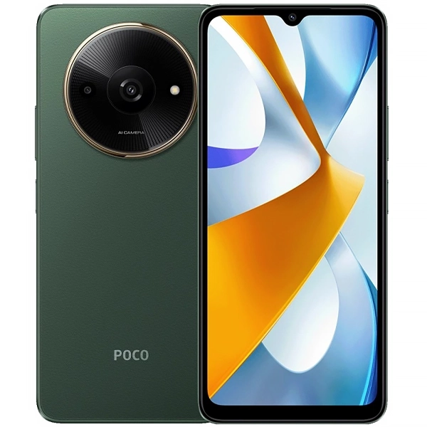 Celular Xiaomi POCO C61 Dual SIM de 128GB/4GB RAM de 6.71" 8+2MP/5MP - Verde
