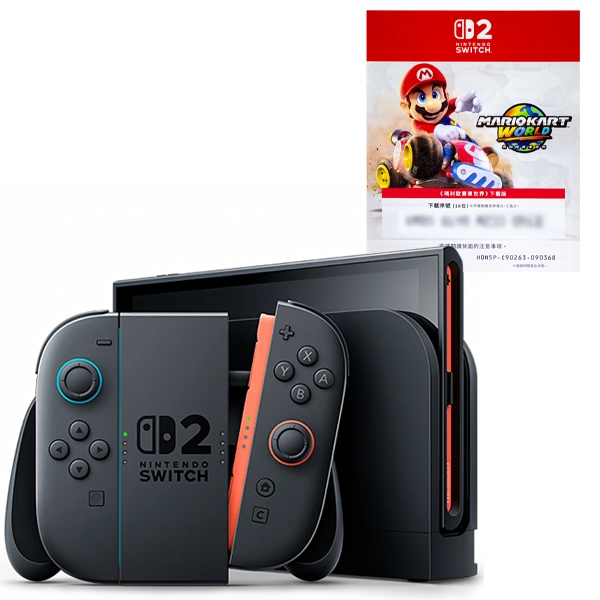 Consola Portátil Nintendo Switch 2 BEE-001 de 7.9" con 256GB (HKG) + Juego Digital Mario Kart World