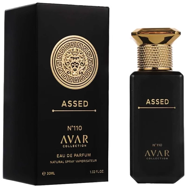 PERFUME MASCULINO ARABE AVAR COLLECTION ASSED N110 EDP 30ML (886214).