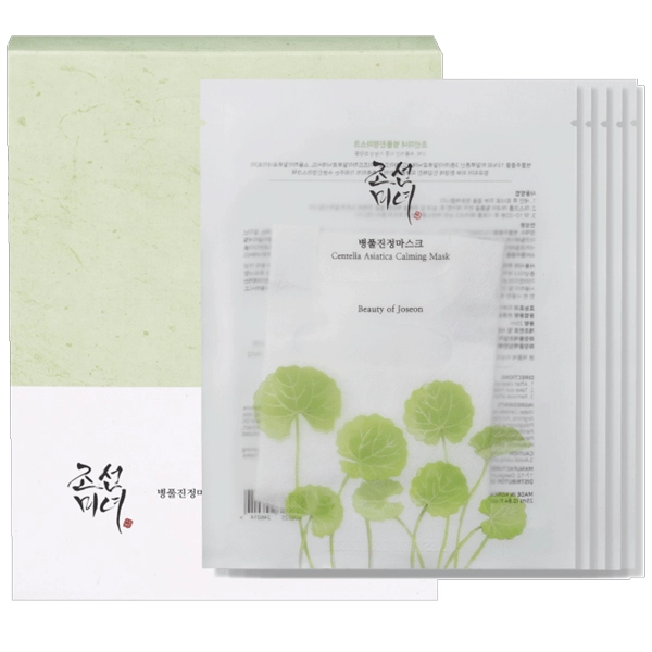 Máscara Facial Beauty Of Joseon Centella Asiática Calming - 10 Unidades