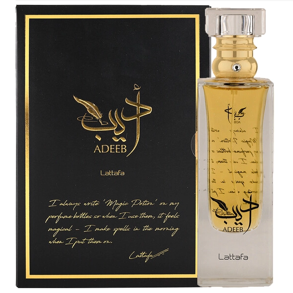 PERFUME UNISSEX ARABE LATTAFA ADEEB EDP 80ML (453422)
