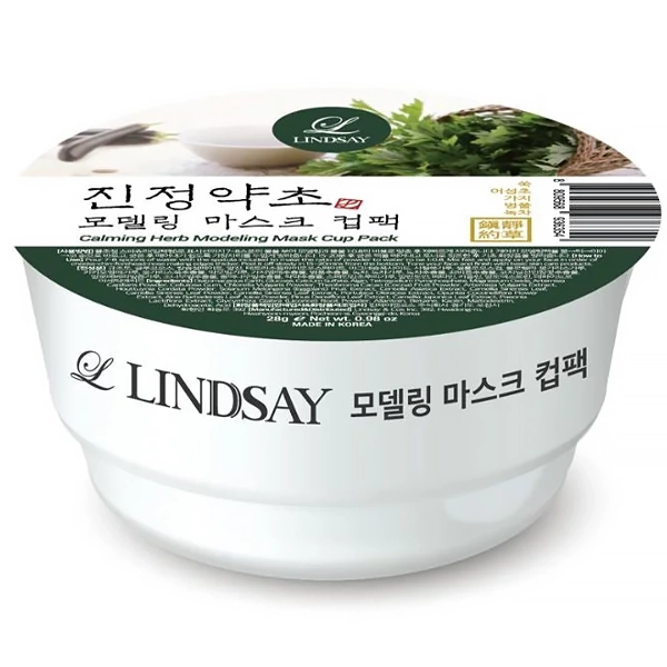 Máscara Facial Lindsay Modeling Mask Cup Pack Calming Herb de 28 g
