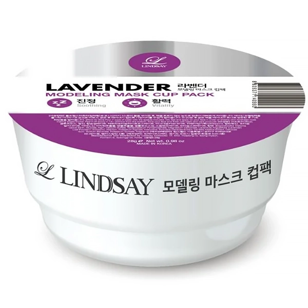 Máscara Facial Lindsay Modeling Mask Cup Pack Lavender de 28 g