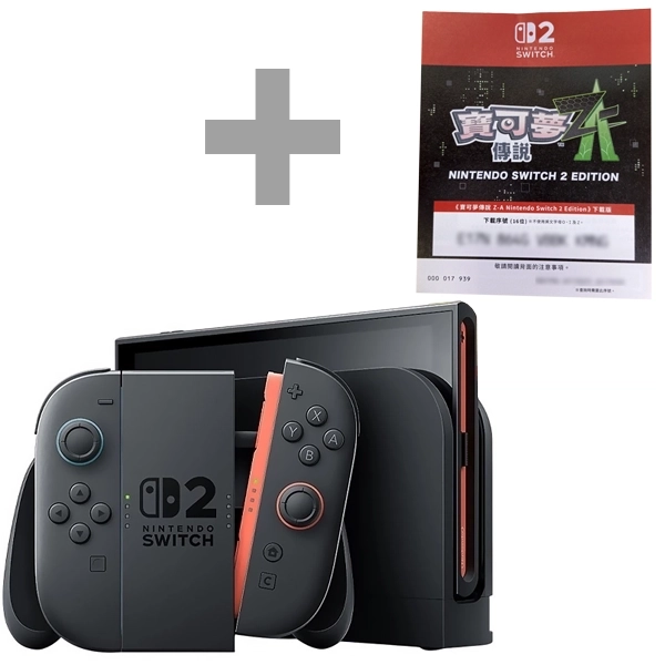 Consola Portátil Nintendo Switch 2 BEE-001 de 7.9" con 256GB (HKG) + Cupón Pokemon Leg Z-A