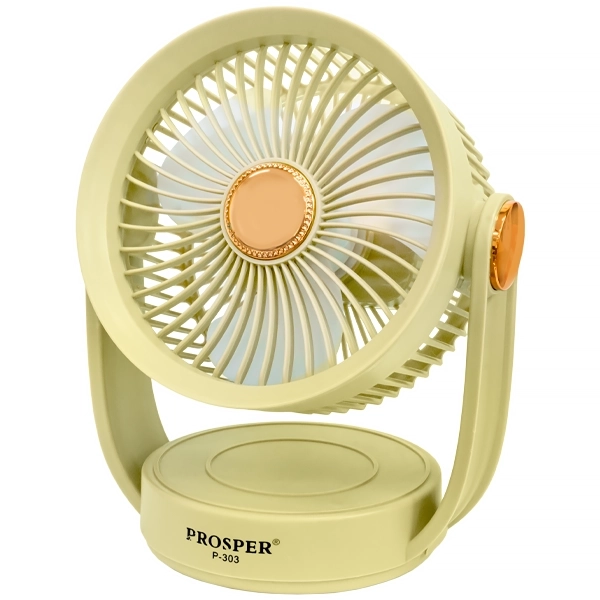Mini Ventilador Prosper P-303 3 3 Pás Recarregável - Bege