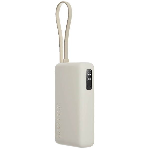CARREGADOR PORTATIL USB-C XIAOMI PB1067 67W 10000MAH 2SAIDA BEIGE