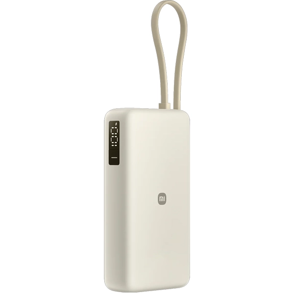 Cargador Portátil Xiaomi PB2067 20.000 mAh Saídas USB y 2 USB-C - Tan