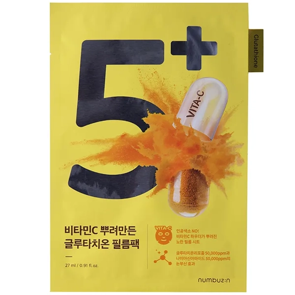 Máscara Facial Hidratante Numbuzin No.5+ Glutathione Vitamin Concentrated