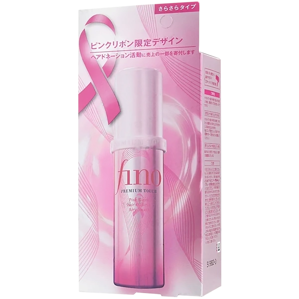 Óleo Capilar Fino Premiun Touch Hair Oil Serum Airy Smooth Pink Ribbon Limited Edition 70 ml