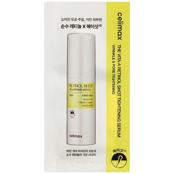 Sérum Facial Celimax The Vita A Retinol Shot Tightening de 1 ml