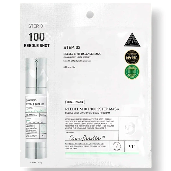 Mascarilla Facial VT Cosmetics Reedle Shot 100 2-Step - 1 Unidad