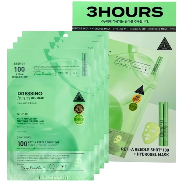 Máscara Facial VT Cosmetics Reti-A Reed Shot 100 2-Step - 4 Unidades