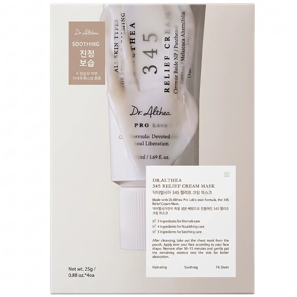 Mascarilla Facial Dr. Althea 345 Relief - 4 Unidades